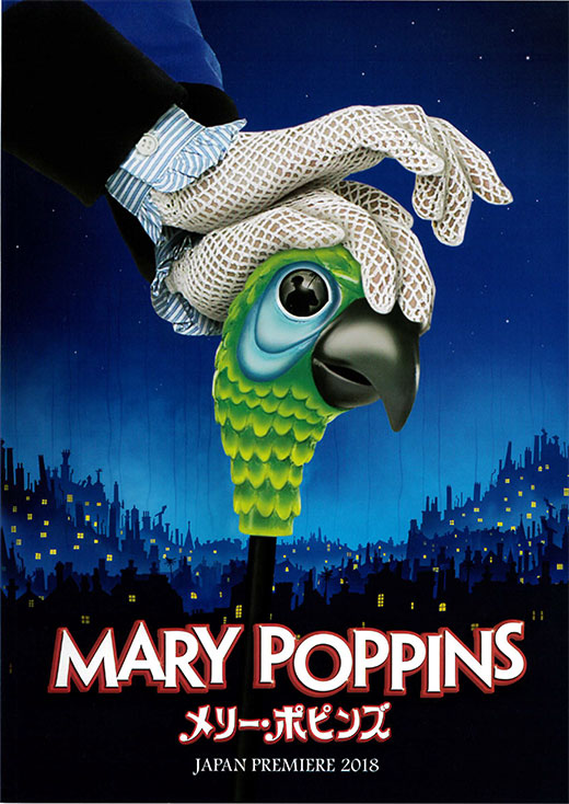 marypoppins_05.jpg