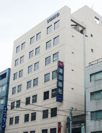 0807_ushioshuppan.jpg