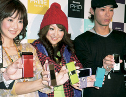 0903_docomo.jpg