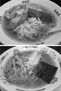 0903_ramen.jpg