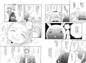 0909_manga.jpg