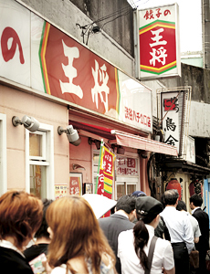 0909_oshoshibuya.jpg