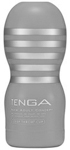 0910_tenga.jpg