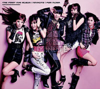 1009_4minute_cd.jpg