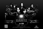 1103_gantz.jpg