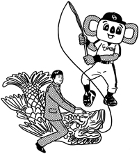 1201_chunichi_ill.jpg