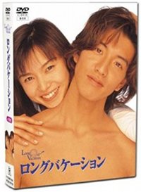 1209_news_kimutaku.jpg