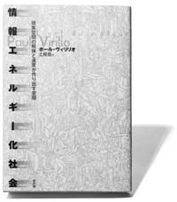 1304_kayano_book.jpg