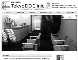 1311_hospital_01_r.jpg