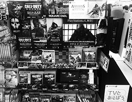 1404_Overseas_game_01.jpg