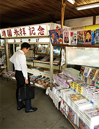 1407_yasukuni_02.jpg