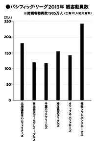 1408_kurosaka_01.jpg