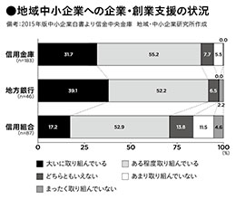 1510_kurosaka_01.jpg