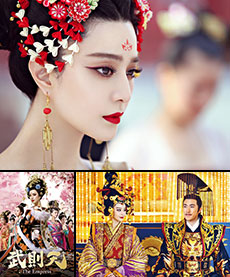 1609the_empress_230.jpg