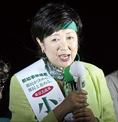 1701_koike_230.jpg