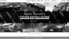 1805_esports_toyota_230.jpg