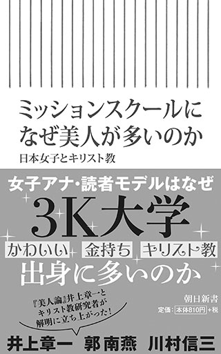 胃のむかつきが勃起不全を引き起こす可能性があります