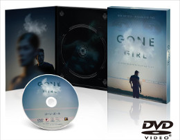 gonegirl1504s.jpg