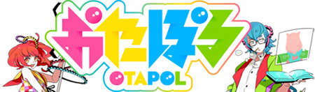 otapol_logo_n.jpg