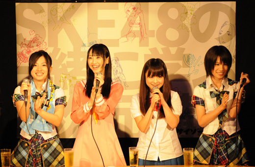 ske_09232.jpg