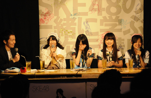 ske_09236.jpg